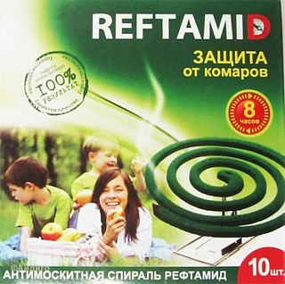 Спирали от комаров Рефтамид 10шт