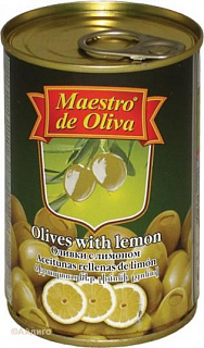 Оливки с лимоном