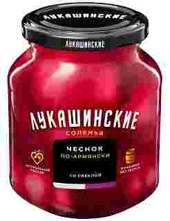 Чеснок соленый бочковой со свеклой "По-армянски" Лукашинские