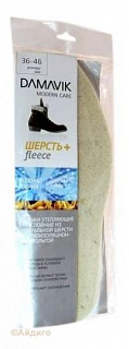 Стельки Дамавик шерсть 3хслойные с фольгой