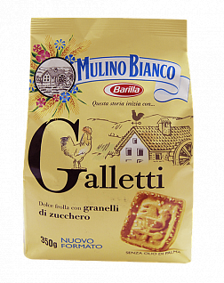 Печенье песочное Galletti MULINO BIANCO