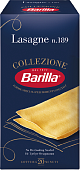 Макароны Barilla листы для лазаньи