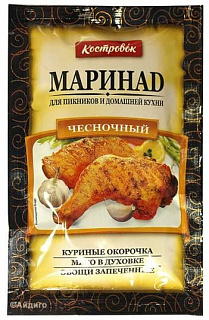 Маринад чесночный Костровок Маринад чесночный Костровок