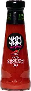 Соус чили с чесноком, Чим-Чим