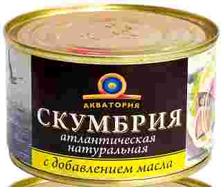 Скумбрия атлантическая "Акватория"