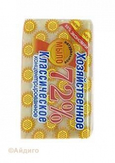 Мыло хозяйственное концентрированное 72%