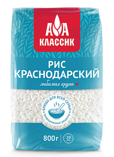 Рис краснодарский Агро-Альянс Классик