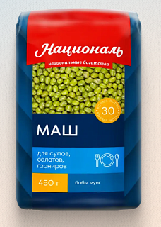 Маш Националь Маш Националь