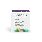 Чай из трав Herbarus Заряд витаминов (10 пакетиков)