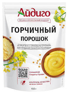 Горчичный порошок Горчичный порошок