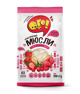 Мюсли ягодные Ого!