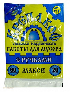 Пакеты для мусора КРЕПАКОФФ с ручками 60л 20шт