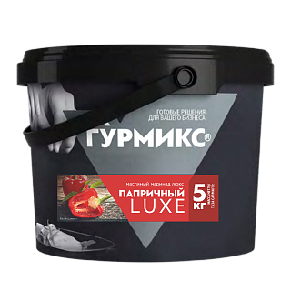 Маринад Папричный Люкс "Гурмикс" Маринад Папричный Люкс "Гурмикс"