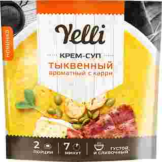 Крем-суп тыквенный ароматный с карри Yelli