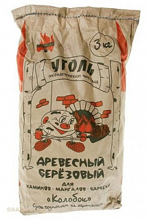 Уголь березовый Колобок
