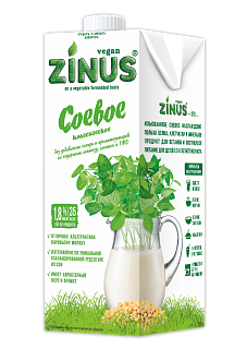 Молоко соевое ZINUS, 1,8%, тетра пак
