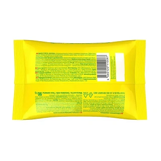 Мыло хозяйственное от пятен Золушка