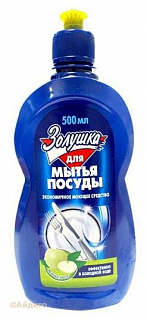 Средство для посуды Золушка Яблоко