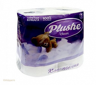 Туалетная бумага Классик белая 2-слойная