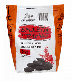 Брикеты древесноугольные Колобок 2 кг
