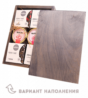 Ящик деревянный большой с крышкой 23*32*8 см