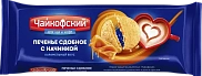 Печенье с начинкой Карамельный вкус сдобное, Чайкофский