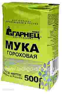 Мука гороховая (без глютена) Гарнец