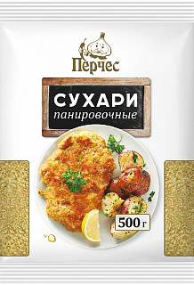 Панировочные сухари "Перчес"