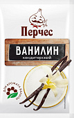 Ванилин Перчес