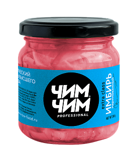 Имбирь маринованный, Чим-Чим