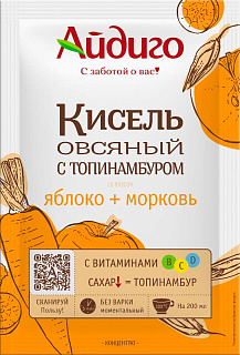 Кисель овсяный моментальный Яблоко-морковь