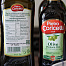 Оливковое масло Pietro Coricelli Pomace