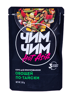 Соус для овощей по-тайски, Чим-Чим