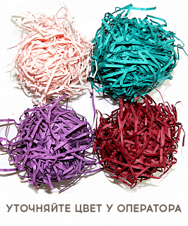 Наполнитель бумажный "Имитлин"