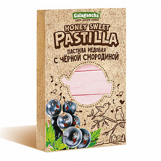 Пастила Pastilla медовая черная смородина Galagancha Пастила Pastilla медовая черная смородина Galagancha