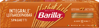 Макароны Barilla Барилла спагетти цельнозерновые