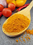Куркума