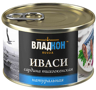 Сардина натуральная тихоокеанская (иваси) Акватория