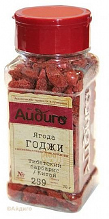 Ягода Годжи