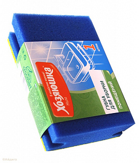 Губка большая для  уборки "Хозяюшка Мила"