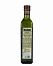 Масло рапсовое с добавлением оливкового, IBERO