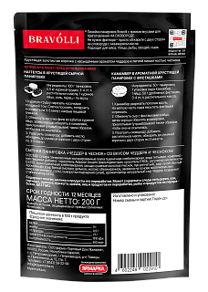 Панировка сырная «Чеддер  чеснок» со вкусом Чеддера и чесноком, Bravolli