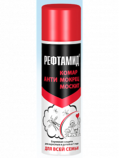 Аэрозоль Рефтамид "Для всей семьи" (для детей с 5 лет)