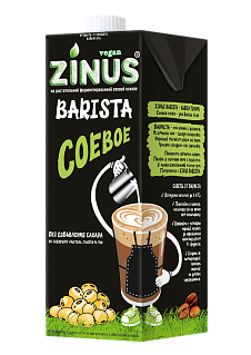 Молоко соевое ZINUS BARISTA тетра пак 1 л