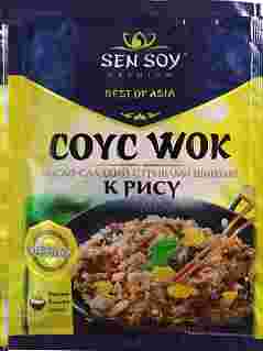 Соус Wok кисло-сладкий с грибами шиитаке для жарки риса Сен Сой Премиум