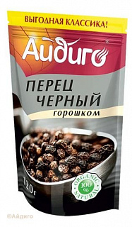 Перец черный горошком Перец черный горошком