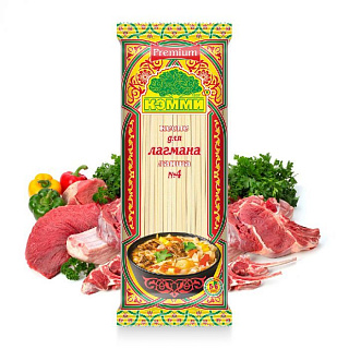 Лапша КЭММИ Премиум длинная для лагмана яичная  №4