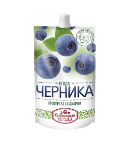 Протертая с сахаром Черника, САВА