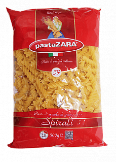 Макароны Pasta Zara 057 Spirali (спираль)