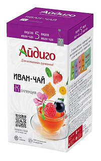 Иван-чай ассорти 5 видов, в саше Иван-чай ассорти 5 видов, в саше